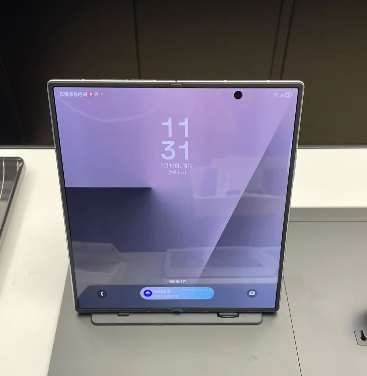 早就听说三星Z Fold7新品惊艳亮相，今天去三星门店果然没让人失望！手机太戳我
