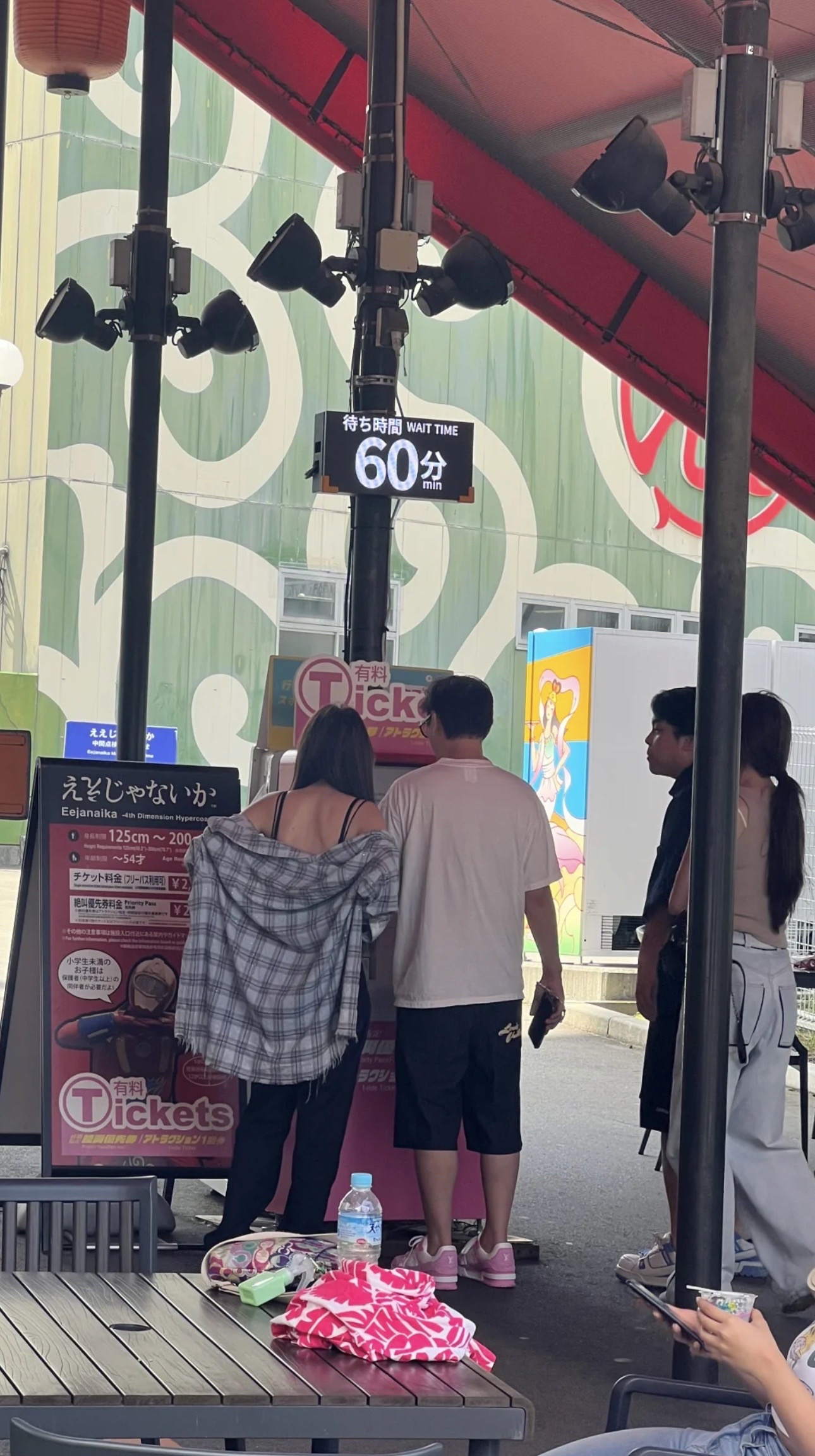 王思聪和女友懒懒在日本被偶遇，这次恋爱是奔着结婚去的？