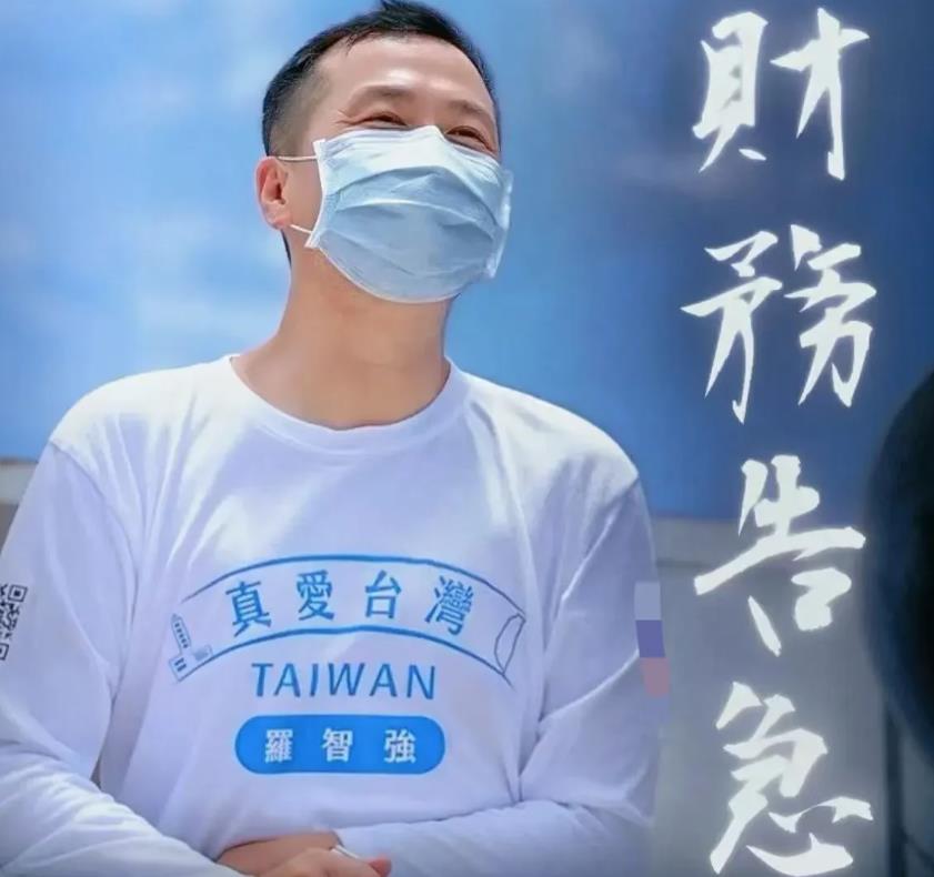 反恶罢粮草告急   罗智强太太：把房子拿去抵押吧

民进党掀起大罢免潮，国民党立