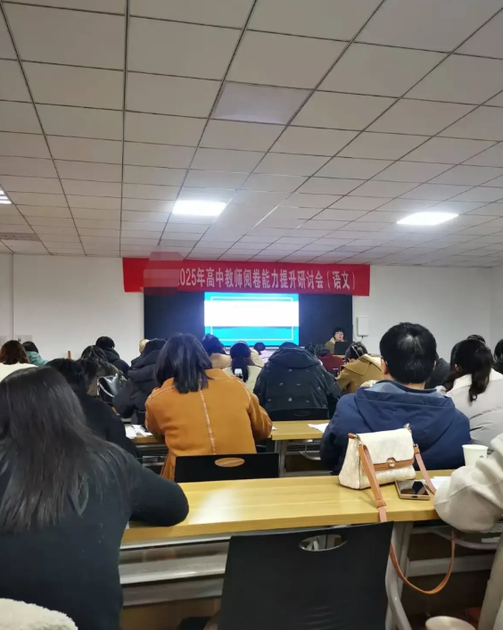 高中
你可能不知道的地方！

高中老师很累，要上课、批改作业、早晚辅导，然而最令