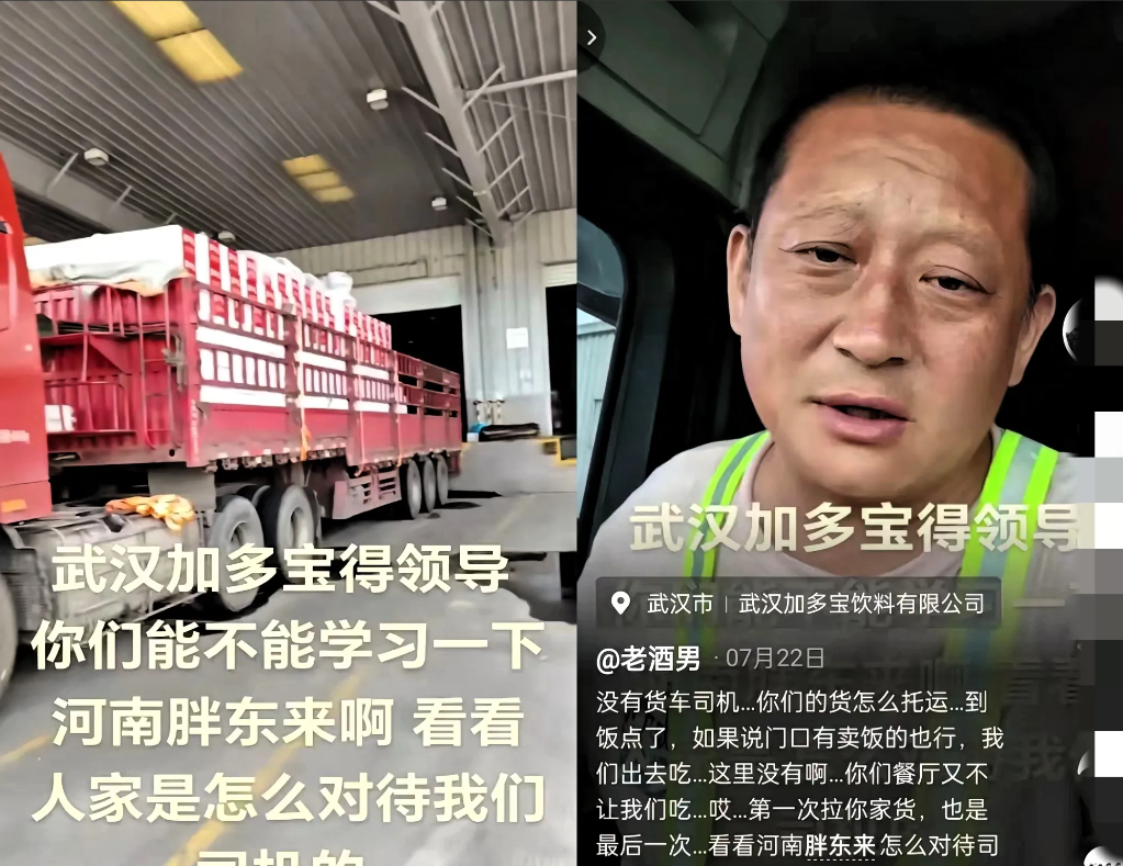 早知道当俘虏这么舒服，那还在战场上拼什么命！
十多名柬埔寨士兵被泰国俘获，泰军不