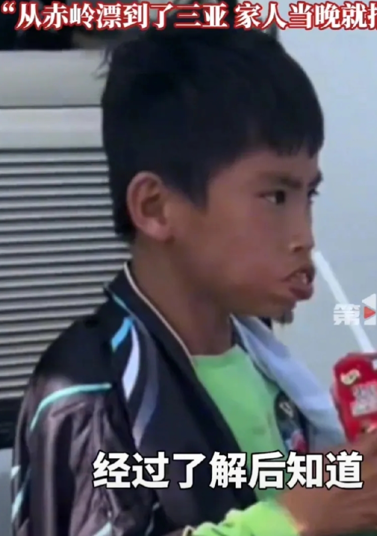 出海钓鱼小男孩被救后给我两点感受：

第一，内心强大，非常勇敢。这次获救对他来说