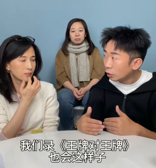 杨迪爆料：录制《王牌对王牌》时，一般会有3个游戏和1个备选游戏。有时候录完前3个