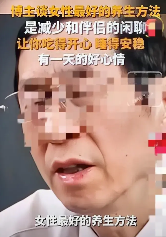 一个养生专家劝告女性的话，这次我信他！专家说，女性最好的养生方法是：

1.早上