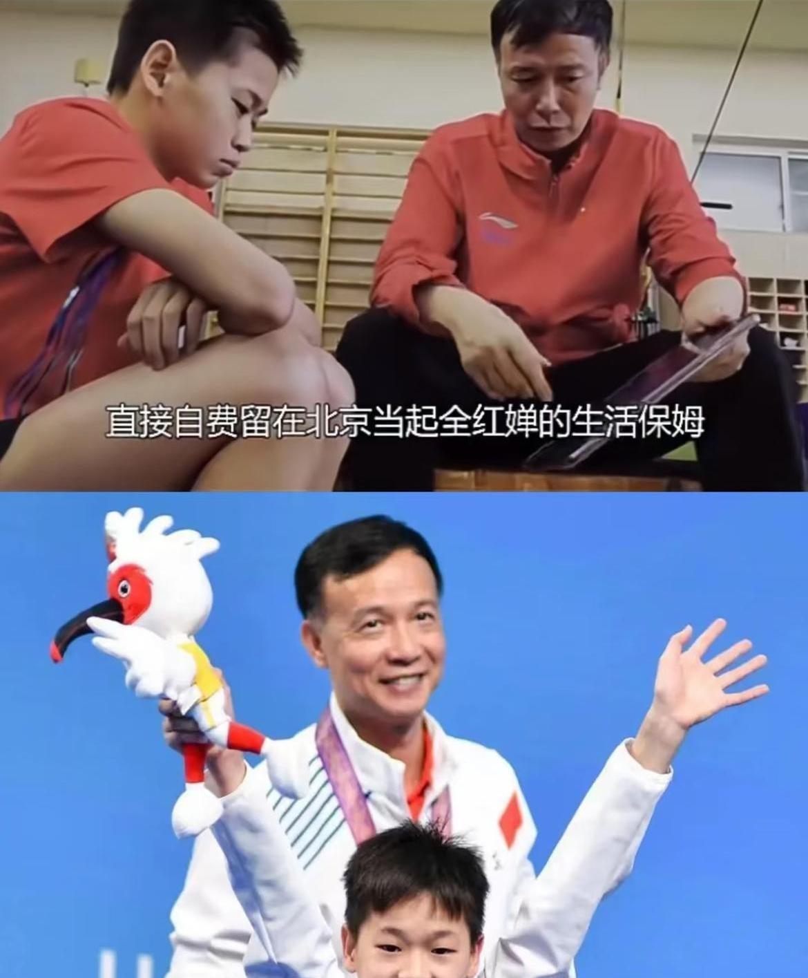 还记得这个湛江小渔村走出来的跳水天才吗？从零开始到站上奥运冠军领奖台，她背后有个