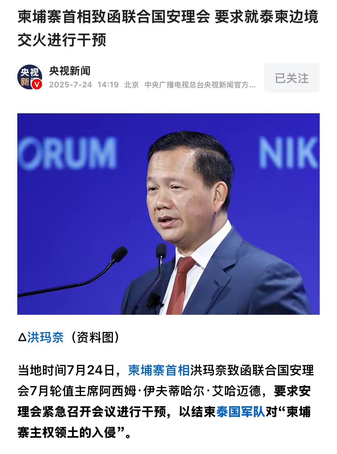 不是嘴巴一直挺硬的吗？才刚一交手，热身都还没有完成，他就认怂了？
在自己的一亩三