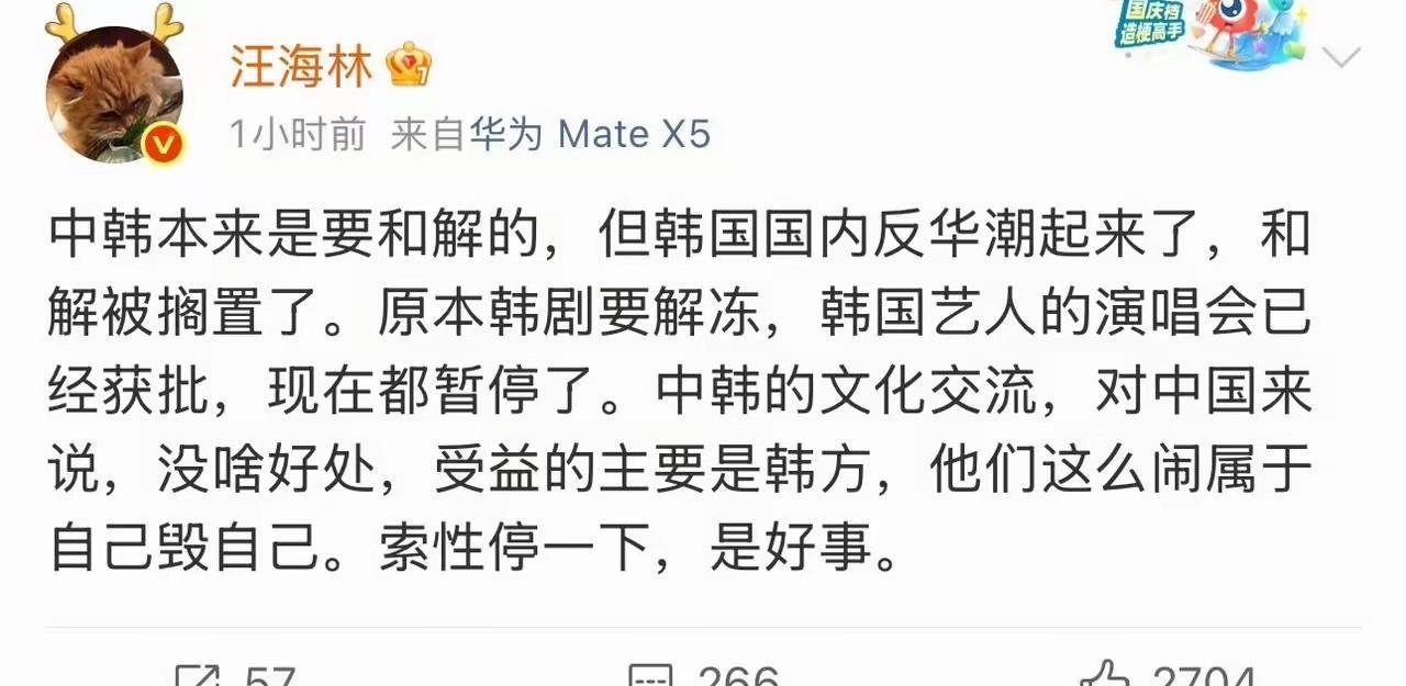 这不是自作自受吗？
一边想到人家挣点钱，一边又心怀嫉妒，时不时地想恶心人家一下，