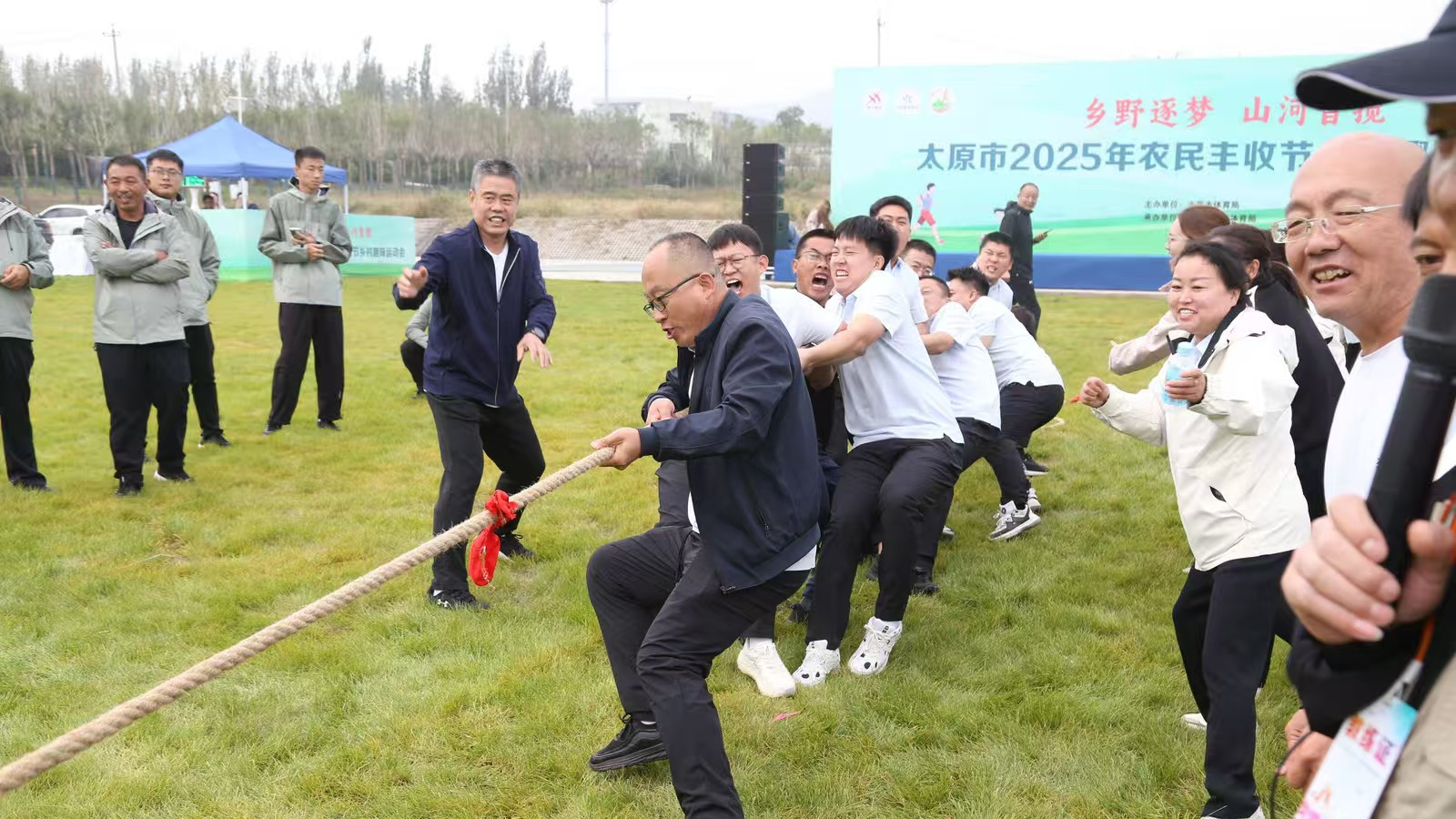 “乡野逐梦  山河晋揽”太原市2025年农民丰收节乡村趣味运动会 如期举行