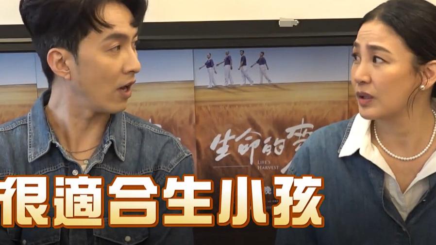 47岁洪小铃产后首次露面，被夸很适合生小孩，她听后反应太真实