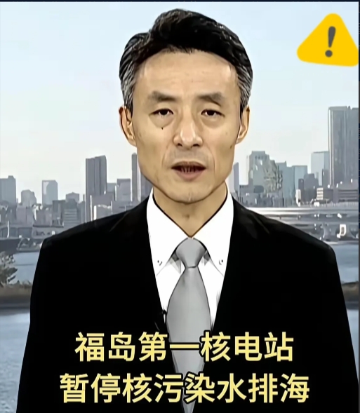 日本这波操作，真的把“自私”俩字刻在骨子里了。
勘察加半岛8.7级强震刚过，日本