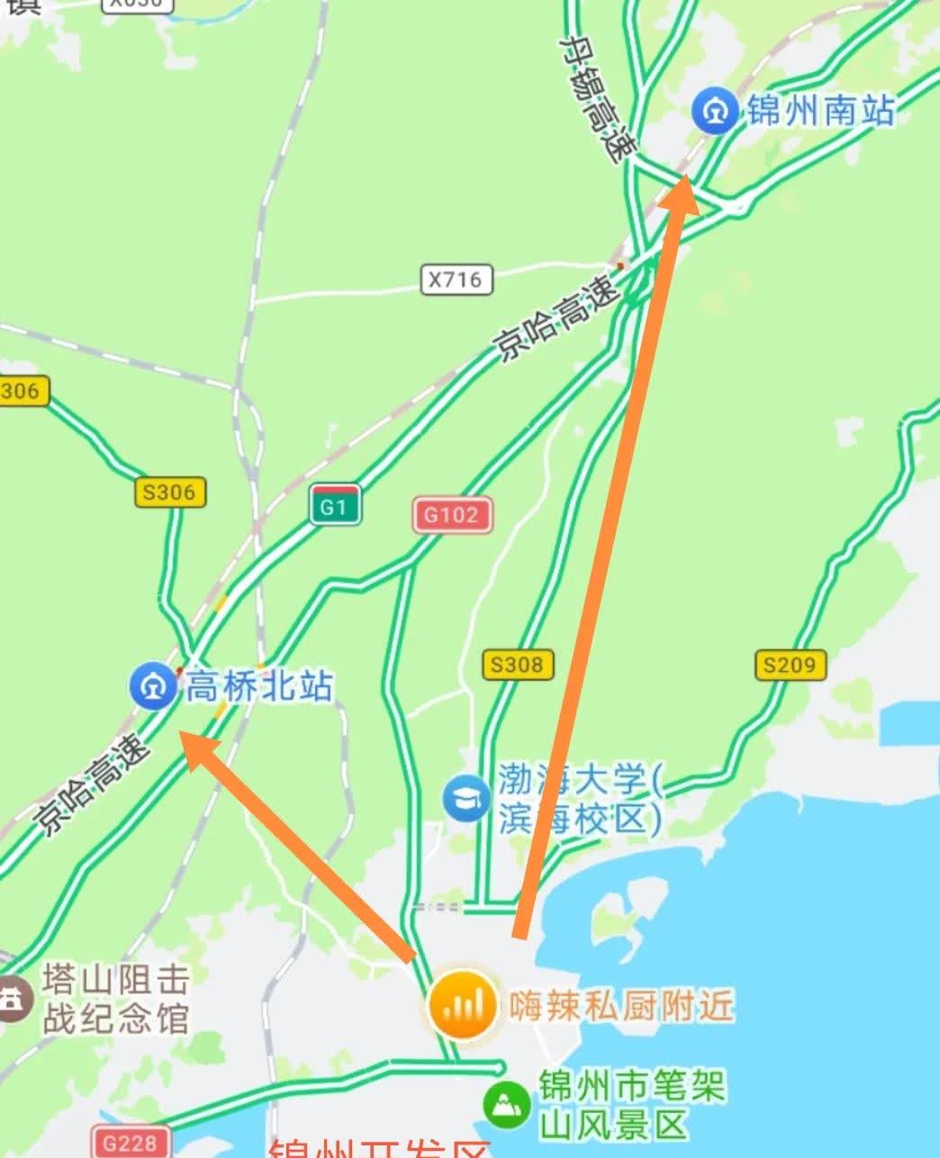 高桥北站，未来锦州开发区出行的最近高铁站

目前，距离锦州开发区最近的火车站