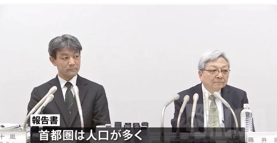 日本发布富士山喷发预案:民众太多撤不完，建议储备粮食原地避难
近日，朝日新闻等多