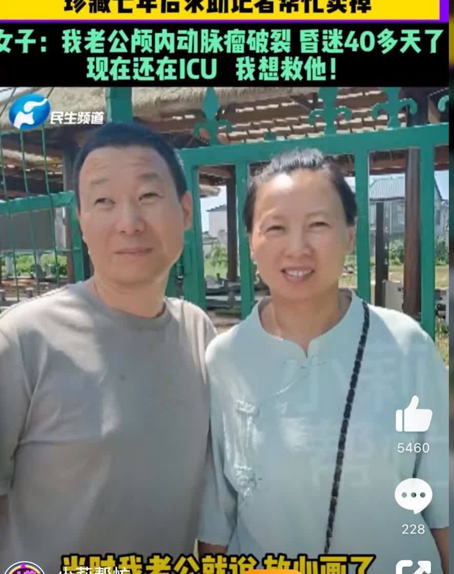河南漯河，一不图回报的男子为了妻子追梦，送外卖送了多年。妻子用笔画出了超50米的