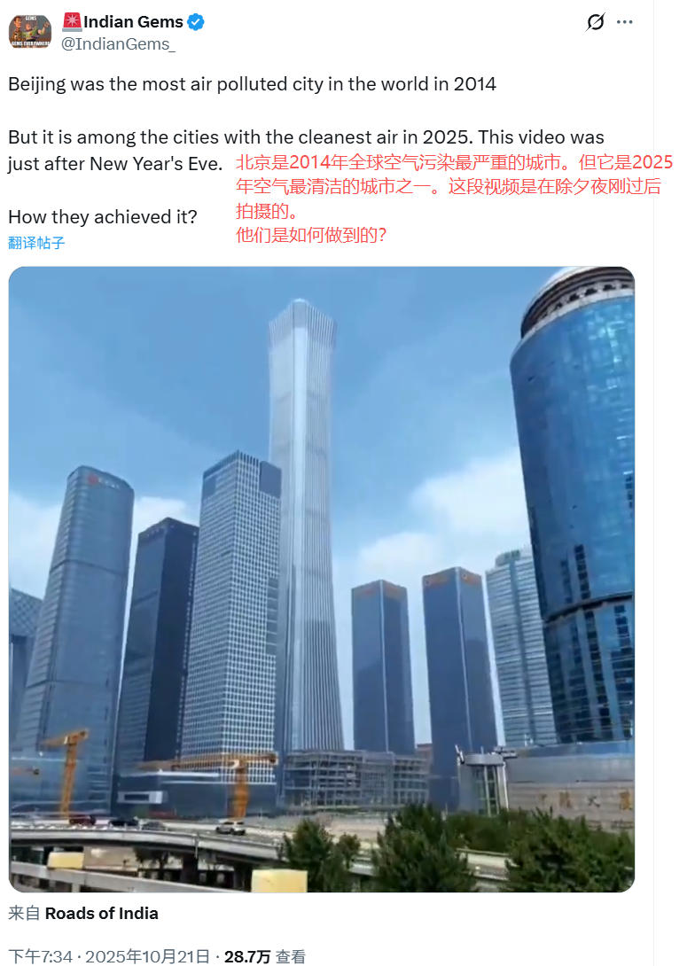 印度人民已经开始反思了