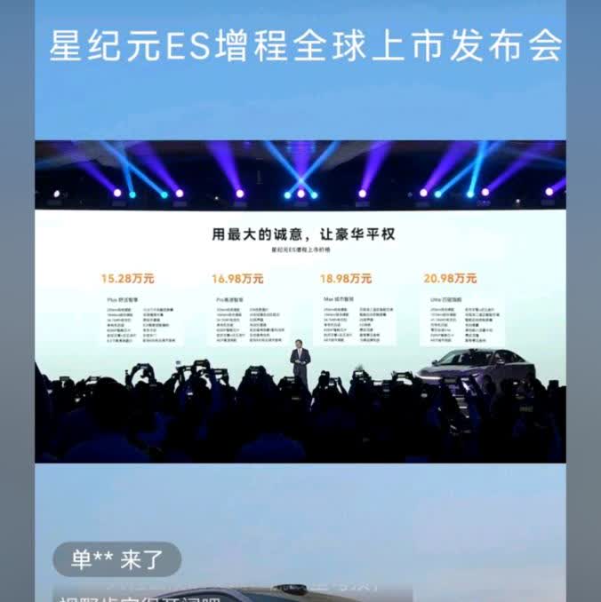 奇瑞车圈里，总有一群特别的人。他们从来不考虑入手奇瑞车，却总是喋喋不休地指责奇瑞