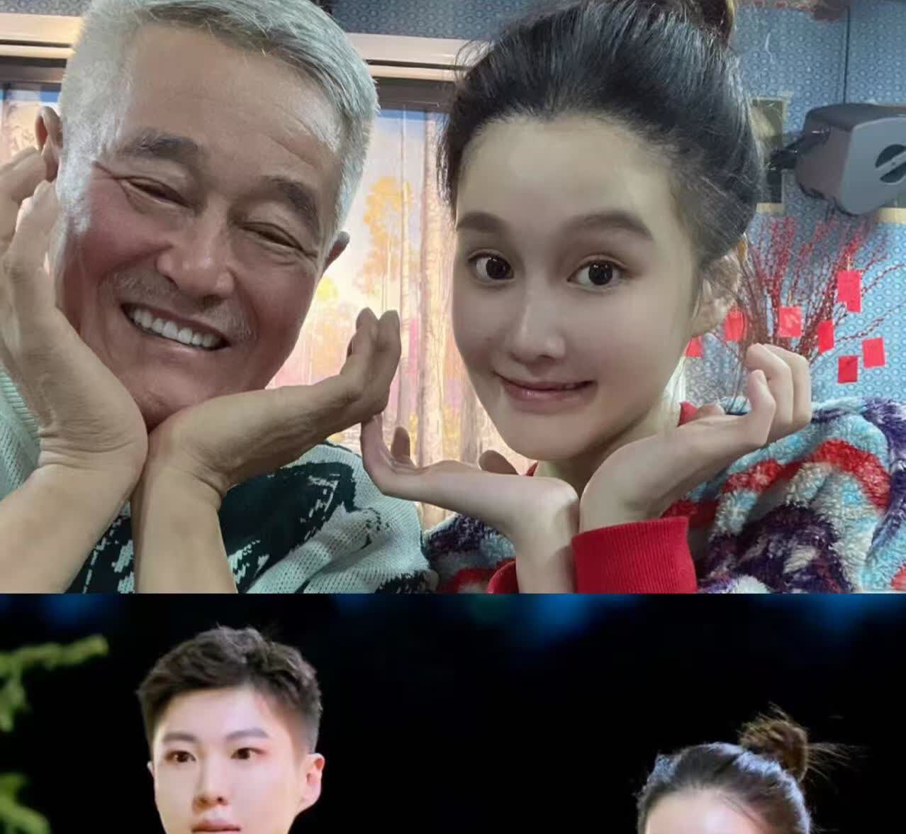 我查了一下赵本山女婿的家庭背景
不查不知道，一查我跪了
原以为女婿是高攀赵家