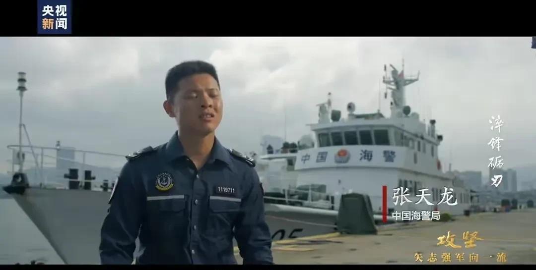 2024年6月17日，在仁爱礁发动了一次严重挑衅，最终以失败告终，当时菲方士兵手