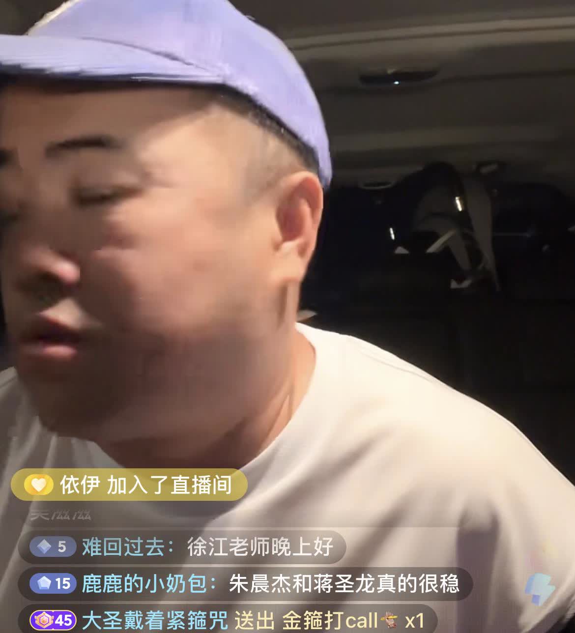 北京国安为什么会在主场输给上海申花呢？媒体人徐江认为有三个原因。

首战，林