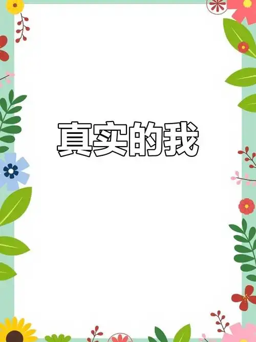 不管你信不信，现在多数婆媳关系的现状都是这样的：

儿媳看不上婆婆、讨厌婆婆、嫌
