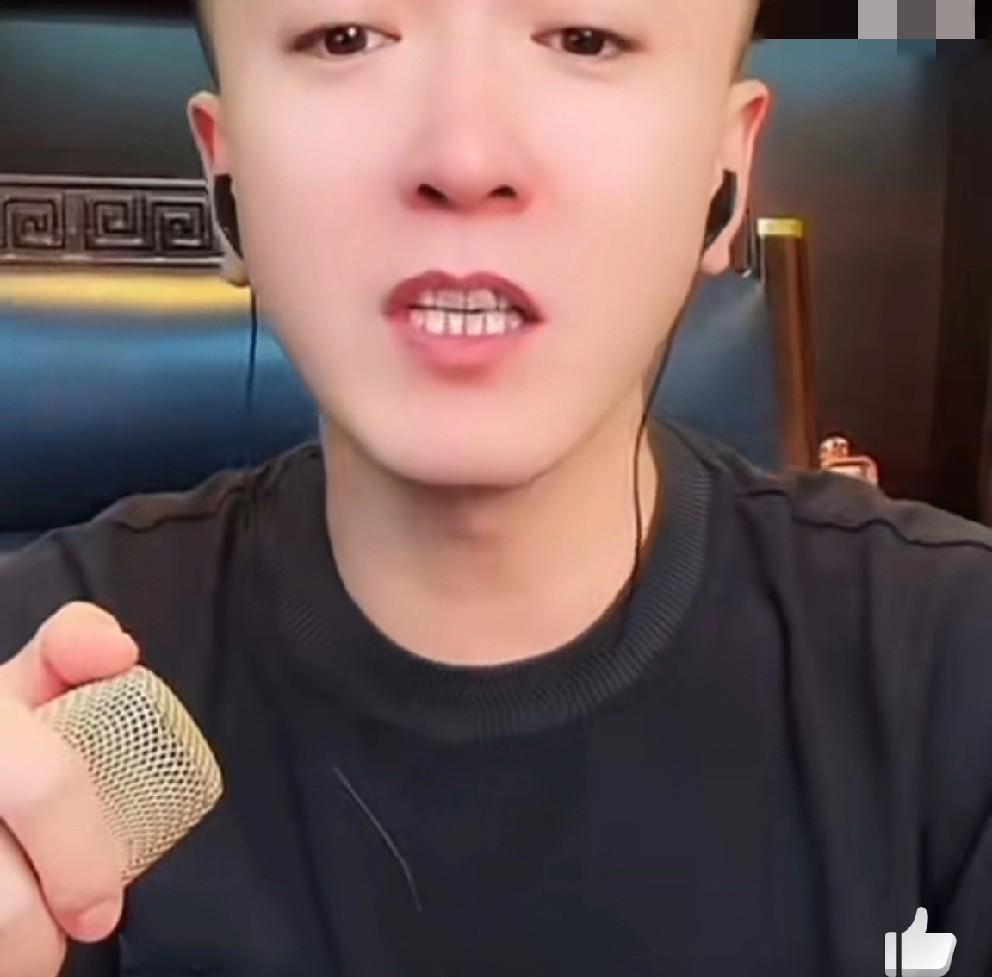 一哥否认家师二驴11号回归！
          网传二驴11号回归用高迪账号开