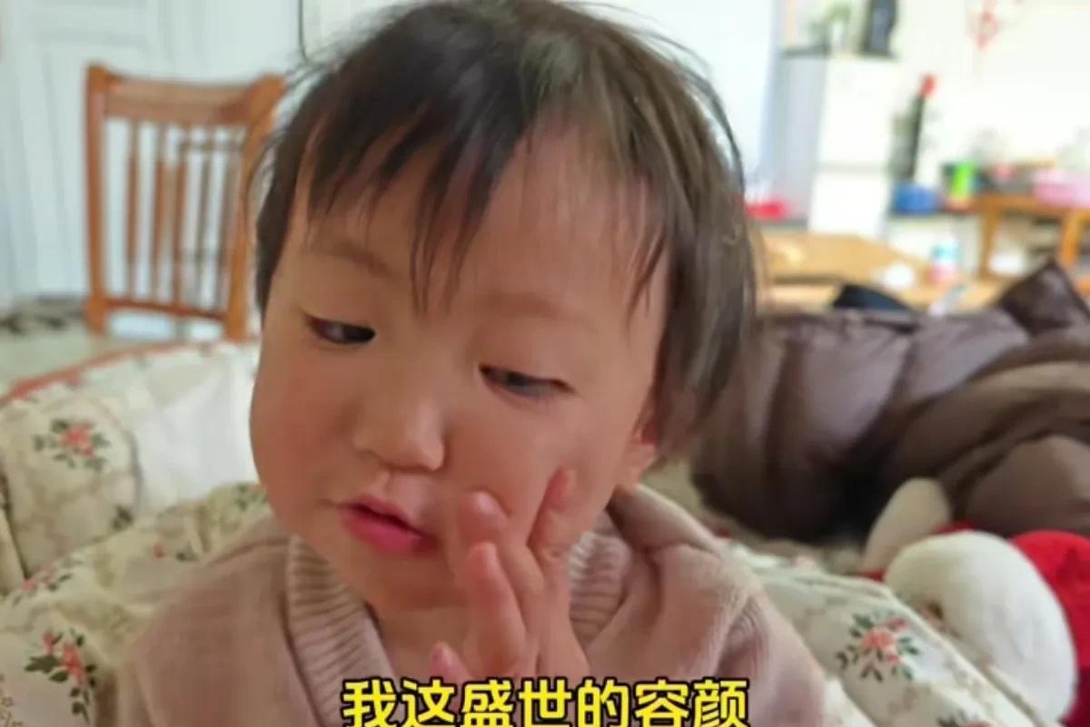 “我这盛世的容颜，我这绝世的知识，我该怎么办呀？！”这孩子的记忆力和理解运用能力