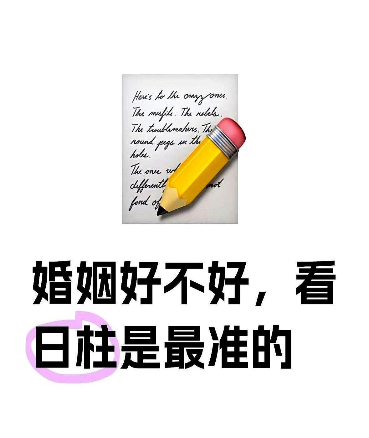 上周在老地方约闺蜜吃饭，见着她对象才算明白啥叫