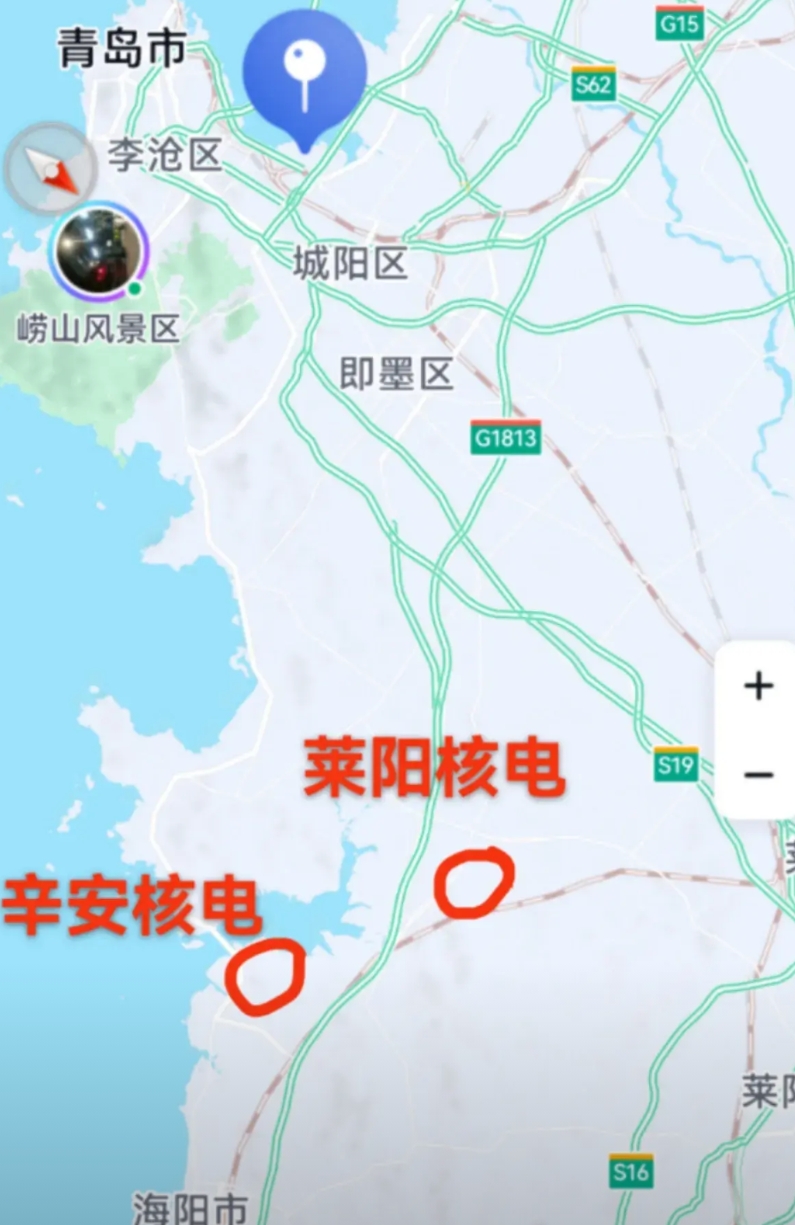 胶东半岛5个核电项目，烟台就4个，其中3个在青岛的后花园
一，烟台4个核电项目四