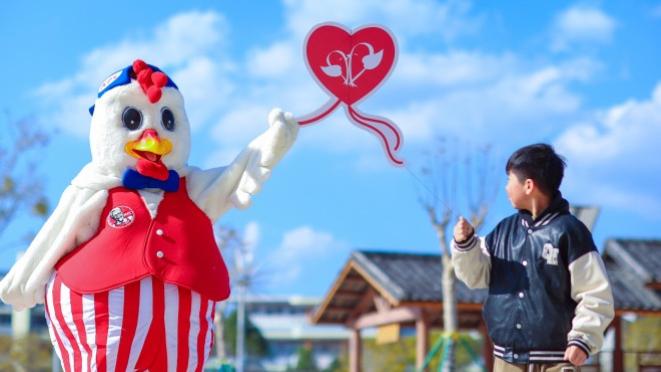 肯德基小候鸟基金十周年暖心启幕  新春游园会伴广州“小候鸟”共赴团圆年