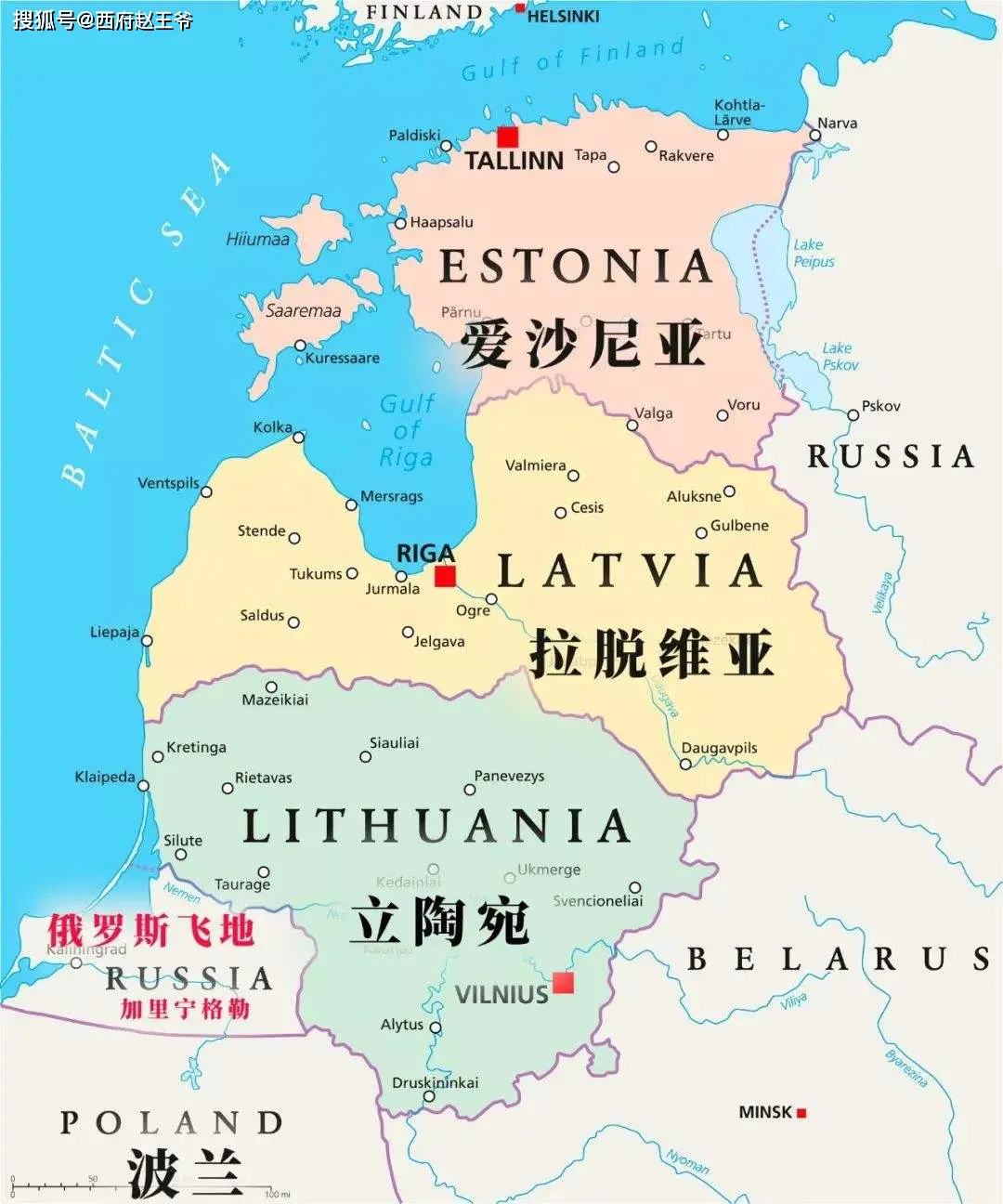 波罗的海三国将永久切断俄罗斯电网。