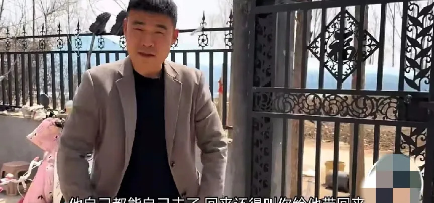 阿杜想让雨露掏钱











我的天哪！这阿杜真是个人精啊！竟然想空手