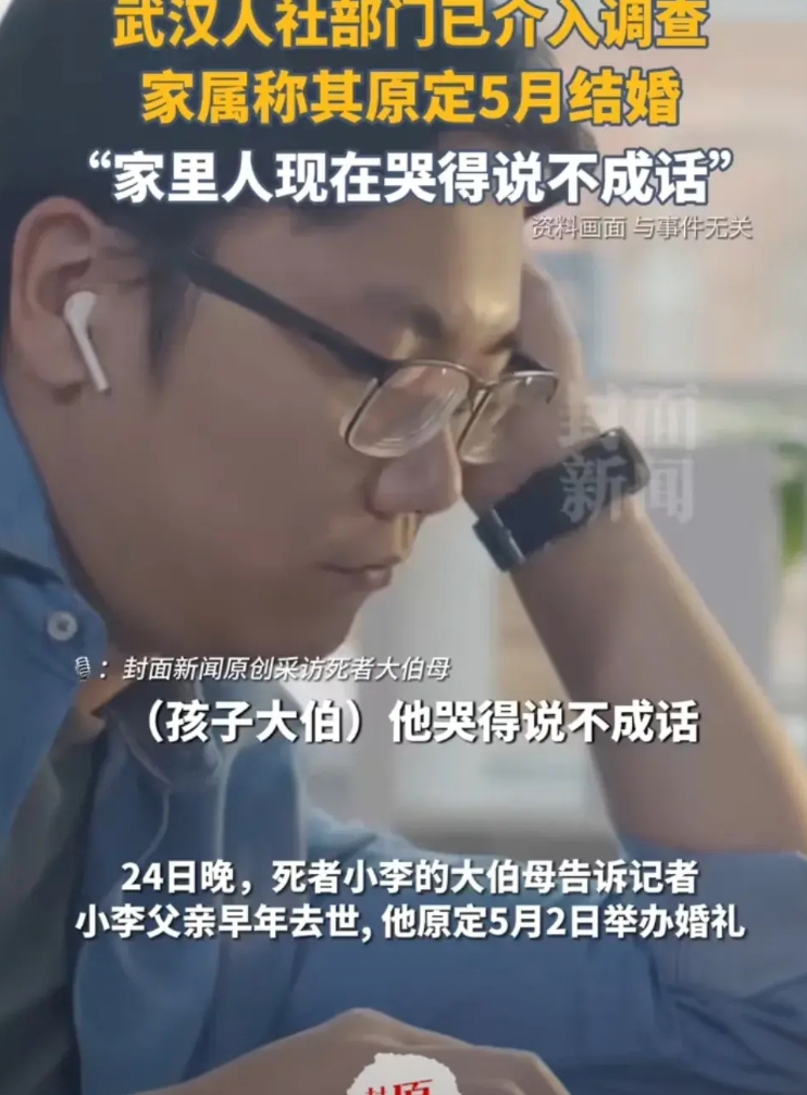 一个坏消息和一个更坏的消息。

真的让人破防了

坏消息是:猿辅导出事了，更坏的