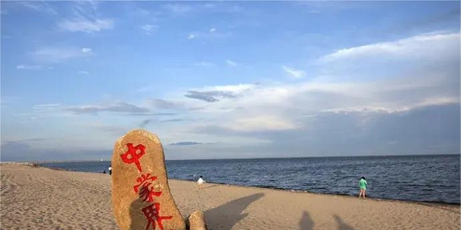 贝尔湖回家路 为啥只拿回一点点











当年贝尔湖的归属问题，那可