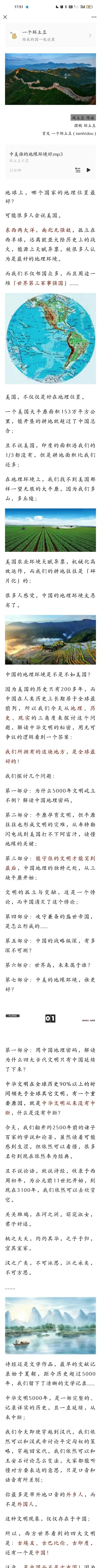 知识截止2024，信息更新要抓紧











啥？知识还有保质期？20