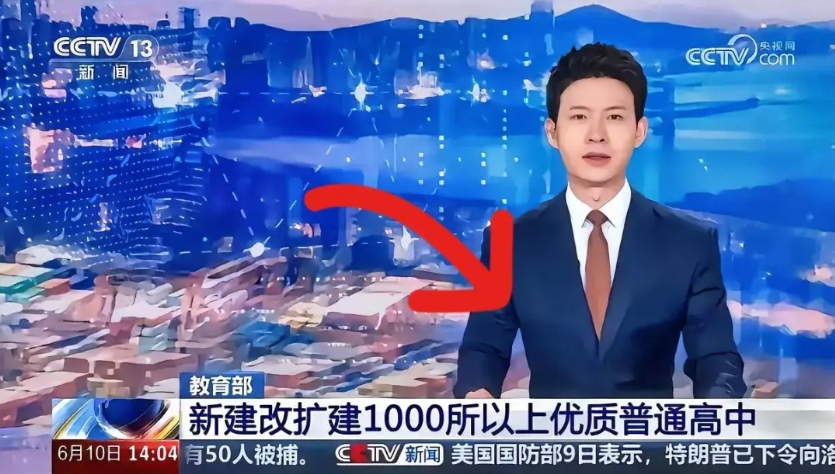 央视发声：普及高中教育，必要性分析。
原因很简单，中考不公平。
15岁的孩子，很