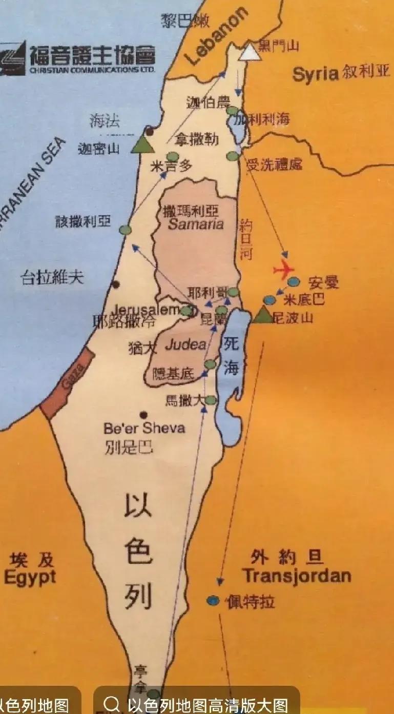 #西方承认巴勒斯坦国能否推动加沙实现和平#西方承认巴勒斯坦国不是为了推动加沙实现