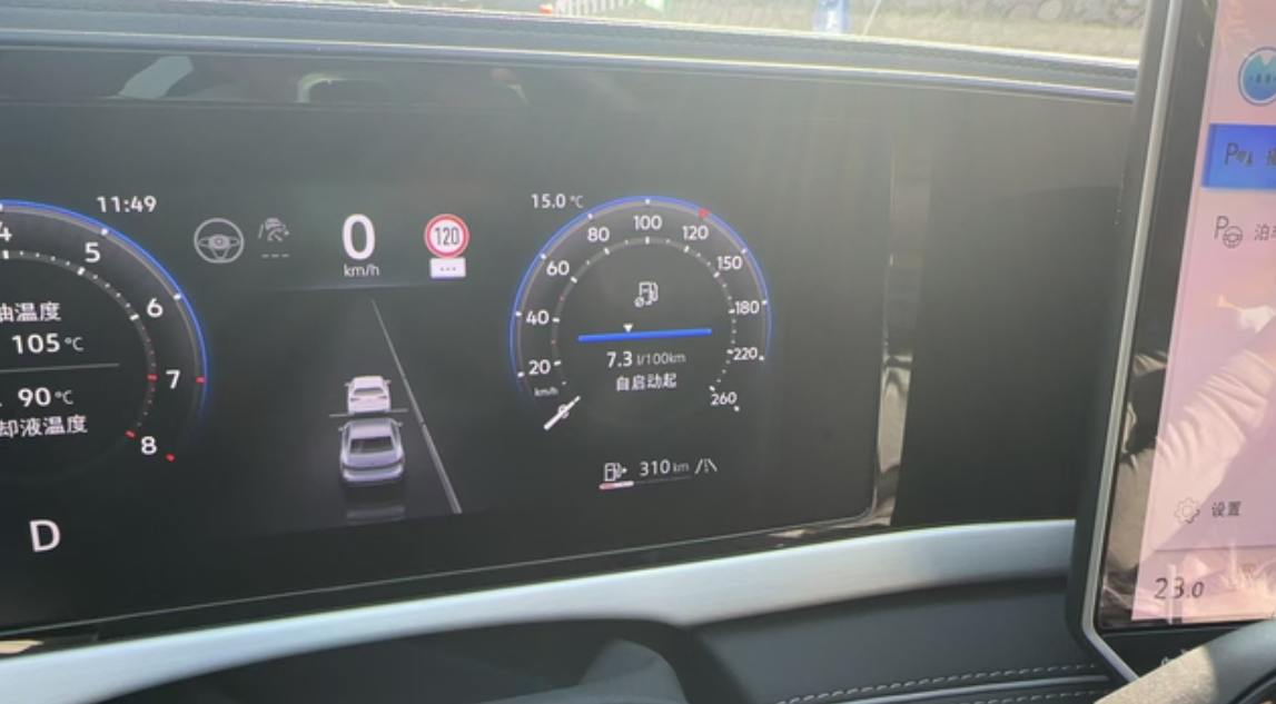 刚提车的时候猛猛踩，现在才开始注重黄金右脚