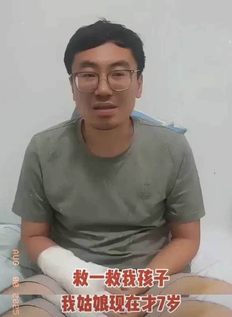 威海荣城车祸，这个男人已经崩溃了！

一家五口，从山西开到威海，放暑假带小孩子去
