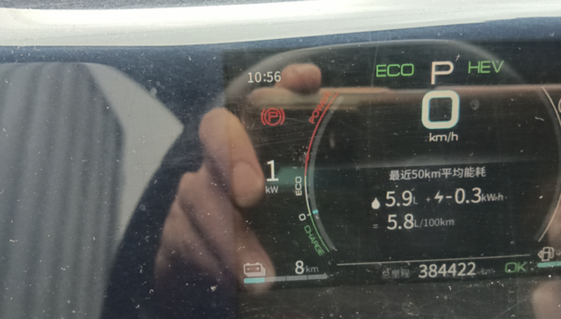 38万公里的秦dmi120版本
提车快3年了，天天跑高速，油耗有点高，38万公里