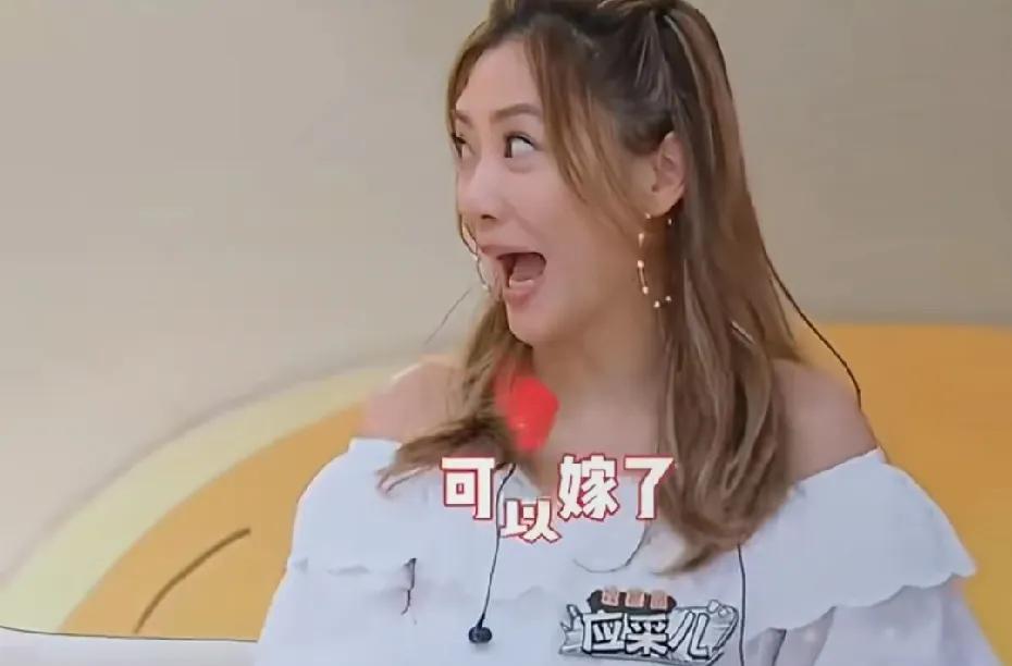 应采儿：瞬间就觉得可以嫁了
应采儿在节目里聊起自己为啥选择陈小春，说有个特别让她