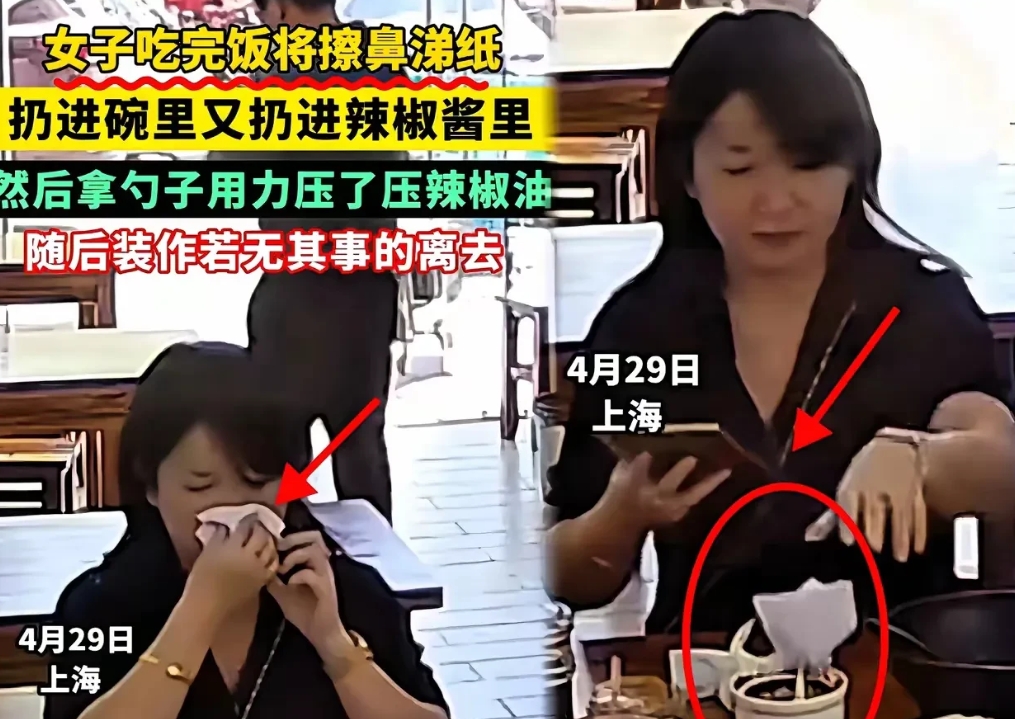 上海馄饨店“鼻涕纸事件”持续发酵，涉事女子身份被扒得底朝天。

据网友深扒，她本