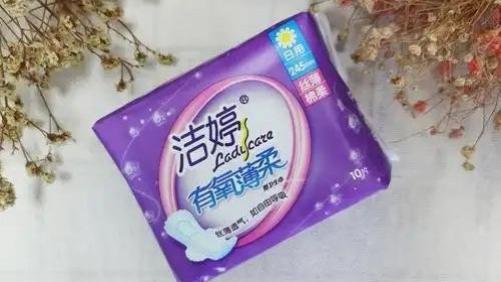 湖北日化大王不干了，27年的家业说卖就卖了