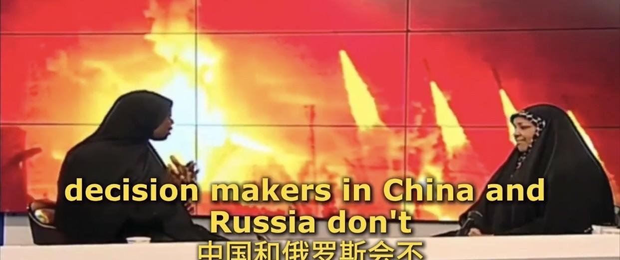 伊朗媒体喊话中俄“该出手了”！背后藏着怎样的利益博弈？
伊朗媒体在节目上对中国俄