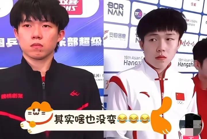 网友们真有才，找到了王楚钦早先比赛完接受采访时，一张极其呆萌可爱的图片。
那时的