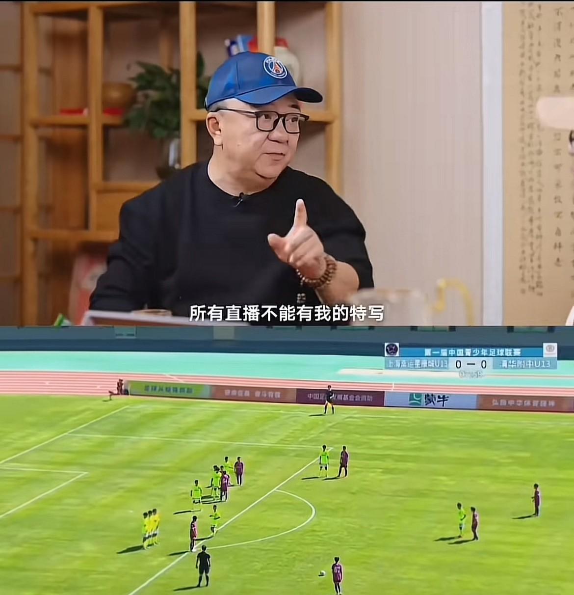 董路在一档节目中爆料，当年带队参加青超联赛，最后获得亚军，但所有比赛直播镜头都找