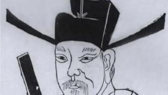 何执中推荐的王黼在得志后为升迁而对其诬告并大肆揽财、祸国殃民