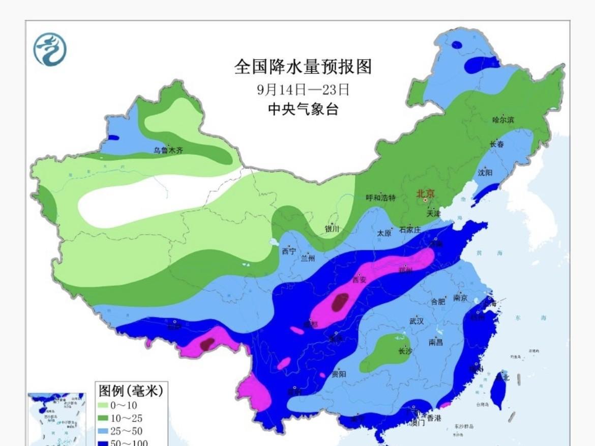 【中期天气预报】展望未来十天来看 影响我国冷空气实力中等。而副高实力较常年同期偏
