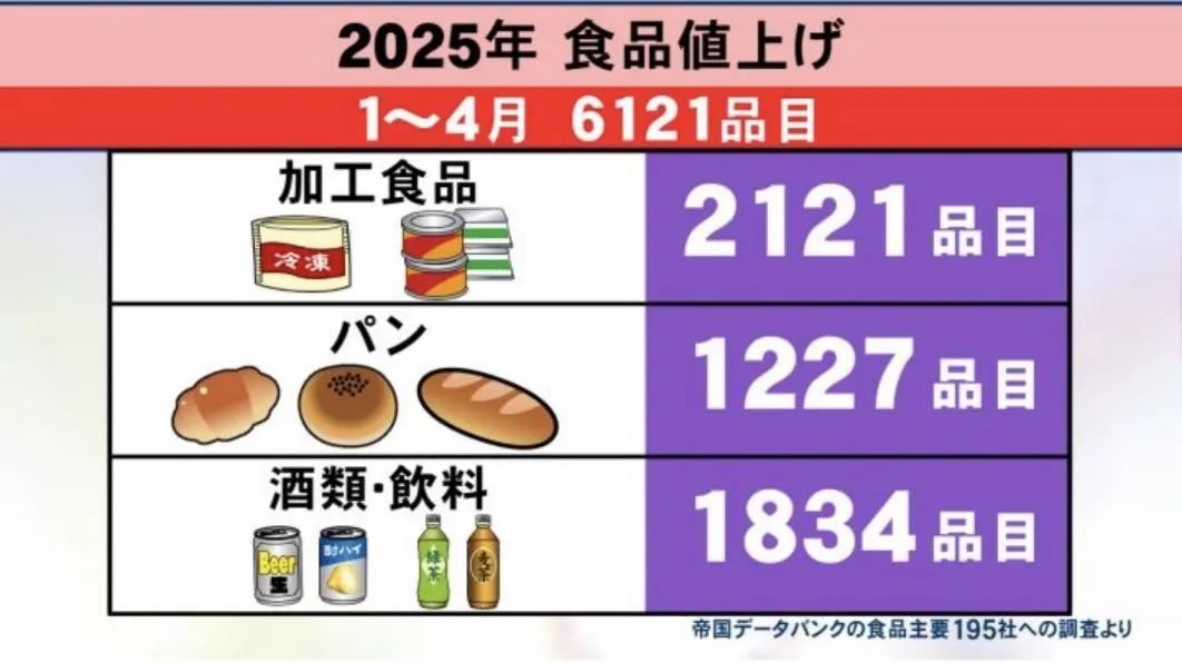 一向不按套路出牌的美国总统特朗普再次让盟友日本措手不及。
当地时间4月16日，美