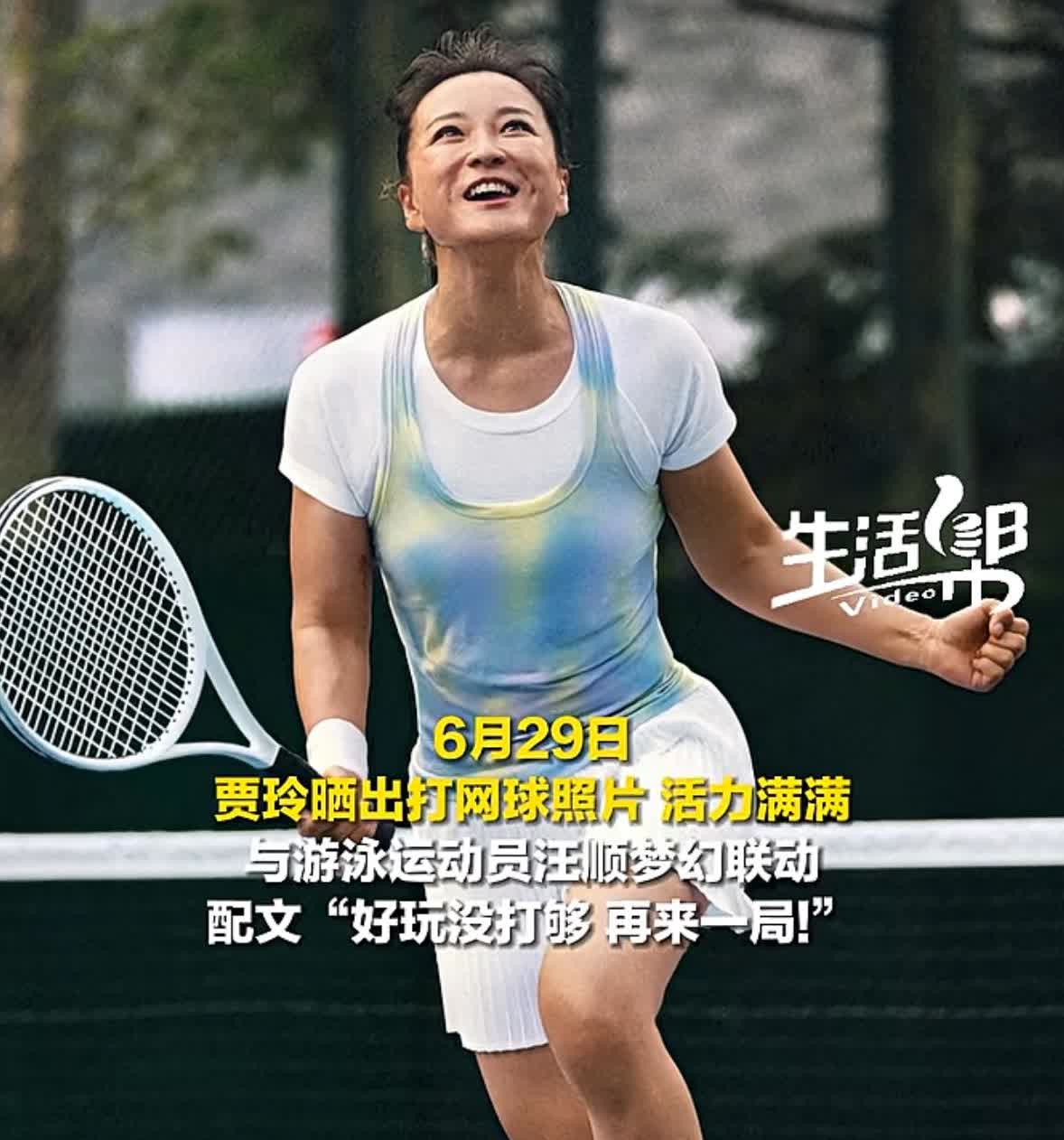 贾玲瘦了，可爱依旧，我不羡慕。
杨天真瘦了，气场全开，我不嫉妒。
可李雪琴这