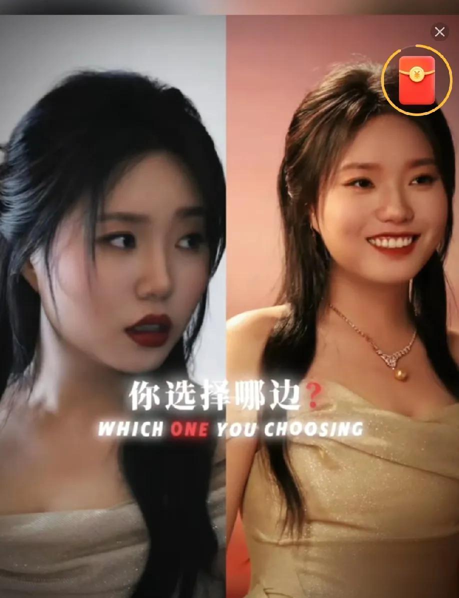 天呐！李雪琴这是美“出圈”了？
家人们，看到李雪琴的新变化，我简直像哆啦A梦看到