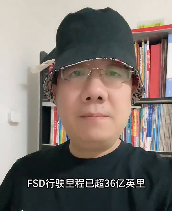 3.6B miles。
3月28日特斯拉宣布FSD行驶里程已超36亿英里，其中